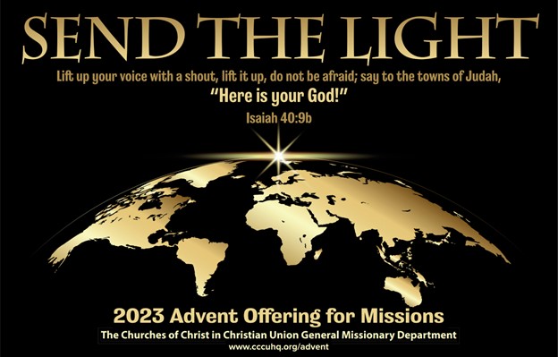 2023 Advent Offering Offering Graphic